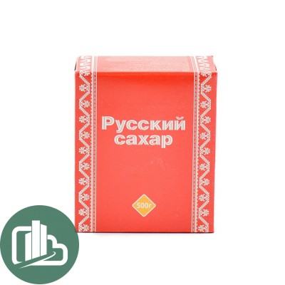 Сахар Рафинад Русский 0,5кг 1/20