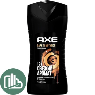 Гель для душа AXE  Dark temptation 250мл