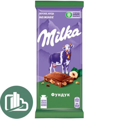 Милка 85гр Дробленный Фундук 1/25 (РФ)