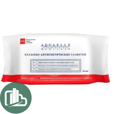 Салфетки антисептические AQUAELLE 60шт
