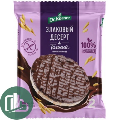 Хлебцы  Dr. Korner Рисовые в темном шоколаде 34гр 1/17