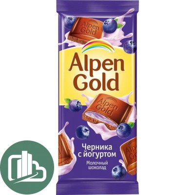 Альпен-Голд 80гр Черника-йогурт 1/21