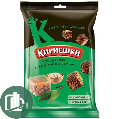 Яшкино Кириешки ржан 100гр Холодец с хреном 1/28
