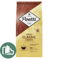 Кофе Паулиг Poetti зерно 250гр 1/12