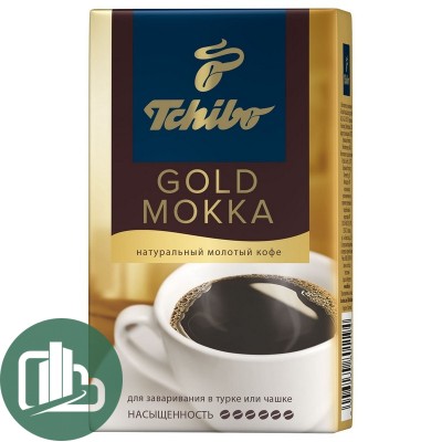 Чибо голд Мокка молотый 250гр 1/12