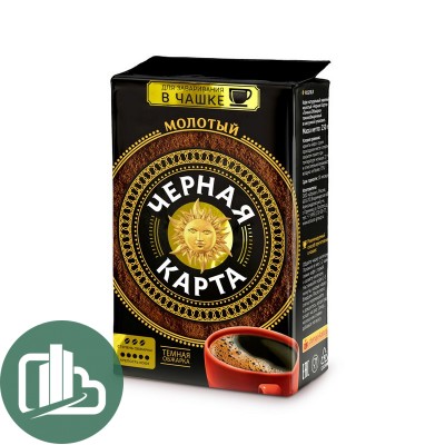 Черная Карта 250гр молотый 1/6