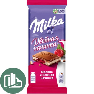 Милка 80гр Малина и нежная начинка 1/20 (РФ)