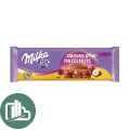 Милка 270гр. Trauben-Nuss 1/15 (изюм-фундук)