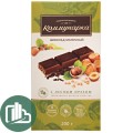 Коммунарка 200гр Молочный с Лесным Орехом 1/17