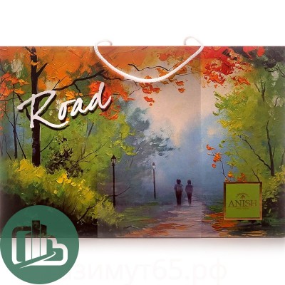 АНИШ Набор конфет Road 240гр 1/6