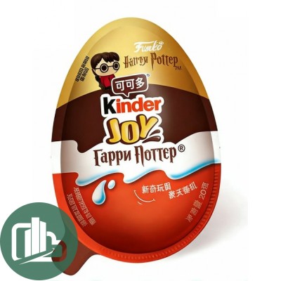Киндер Джой  Гарри Потер 1/12