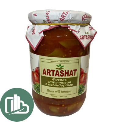 ARTASHAT Фасоль Стручковая с помидорами 760 гр 1/12
