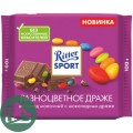 Ритер-спорт 100гр С разноцветным драже 1/12 62276
