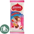 Несквик Россия Клубничный Максибон 80гр 1/10