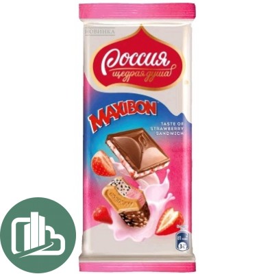 Несквик Россия Клубничный Максибон 80гр 1/10