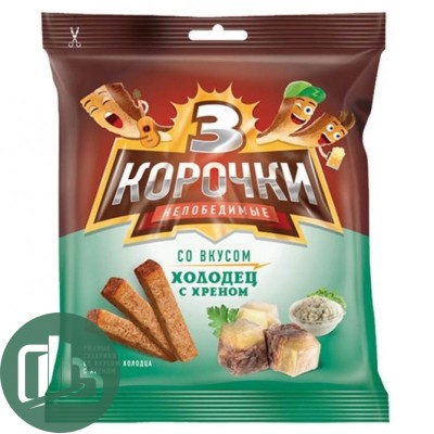 Три корочки 100 гр Холодец с хреном 1/25