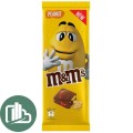 M&M's Шоколаная плитка Пинат 165гр 1/16