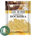 ГАЛЕРЕЯ ВКУСОВ NINA FARINA Посыпки кондитерские шарики золотые мини 15гр 1/50 РРС104