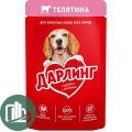 ДАРЛИНГ 75гр Корм для собак Телятина 1/26