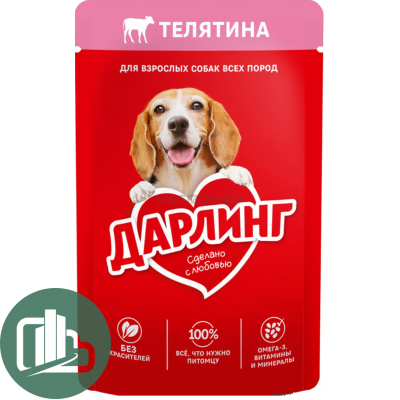 ДАРЛИНГ 75гр Корм для собак Телятина 1/26