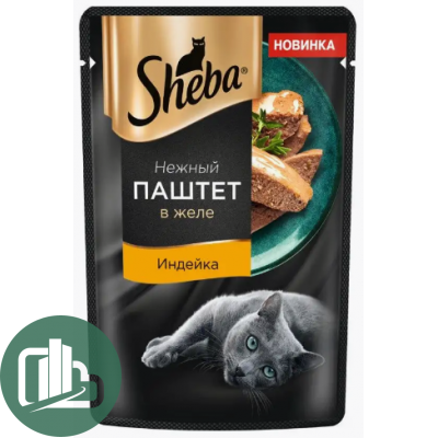 ШЕБА 75гр паштет Индейка 1/28