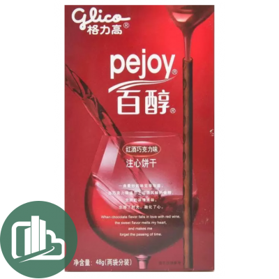 Шоколадные палочки Pocky 48гр красное вино в шоколаде Китай 1/36