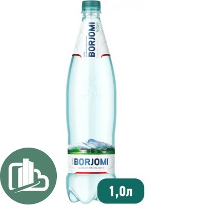 Боржоми 1л  1/6 Пэт