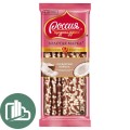 Россия щедрая душа мол. шоколад и белый шоколад со вкусом кокоса 80гр 1/10