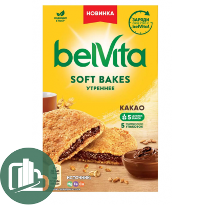 Юбилейное 250гр Утреннее Злаки с какао Bel Vita СОФТ БЕЙКС 1/10