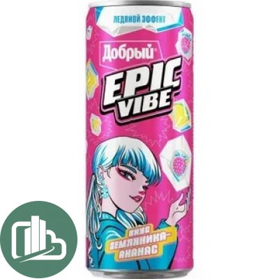 Добрый 0,449 Земляника Ананас EPIC VIBE 1/12