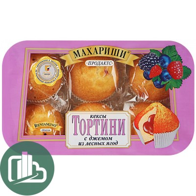 Тортини кекс 200 гр. Лесные ягоды 1/16 Махариши