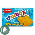 DARONIK Печенье 140гр Малыш 1/20