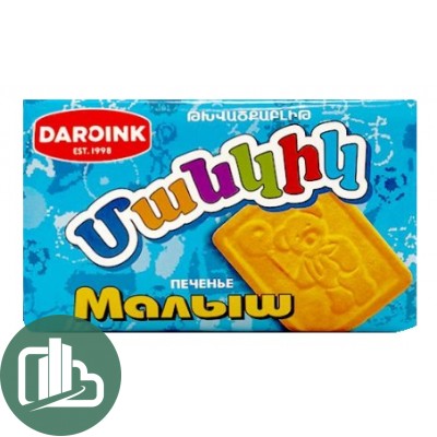 DARONIK Печенье 140гр Малыш 1/20