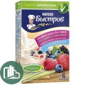 Нестле Быстров каша ассорти с молоком клубника, малина, лесных ягоды 240гр 1/16