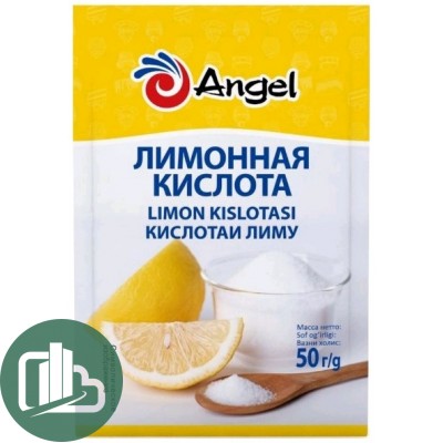 ANGEL Лимонная кислота 50гр 1/20 (12)