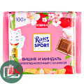 Риттер Спорт 100гр Вишня и Миндаль 1/12