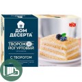 Торт Творожно Йогуртовый 350гр 1/6 (Черемушки)