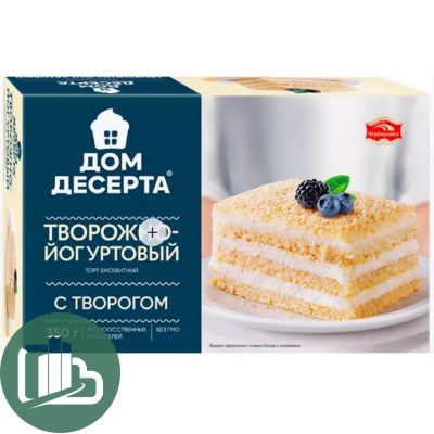 Торт Творожно Йогуртовый 350гр 1/6 (Черемушки)