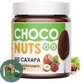 CHOCONUTS шоколадная паста 350гр 1/24