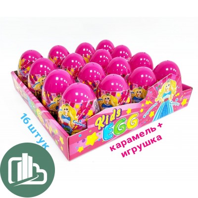 Яйцо KIDS EGG карамель +сюрприз 192гр 1/16