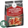 ГАЛЕРЕЯ ВКУСОВ Панировка для курицы Острая 240гр 1/8 (ВОС078)