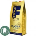 Кофе Фреско арабика зерно 200гр 1/8