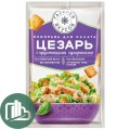 ГАЛЕРЕЯ ВКУСОВ Приправа для салата Цезарь 30гр 1/15 РКР311