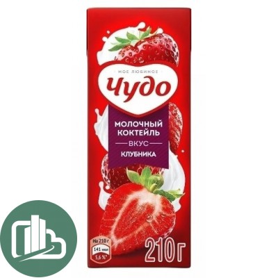 Молочный коктейль Чудо 0,2л 1/27 Клубника