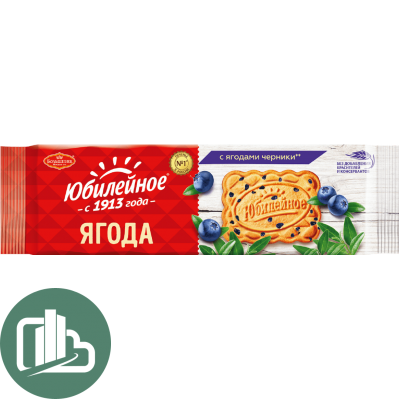 Юбилейное печенье 112гр Черника 1/24