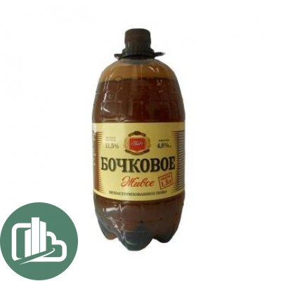 Бочковое Живое 1,5л 1/6 (70)