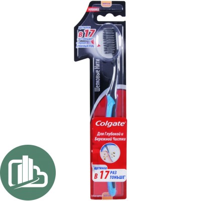 Зубная Щётка Colgate с древесным углём мягкая