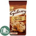 Печенье импорт 180гр Гелекси Cookies CHOCOLATE 1/8