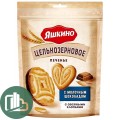 Яшкино Печенье сах цельнозерновое с молочным шоколадом 130гр 1/20