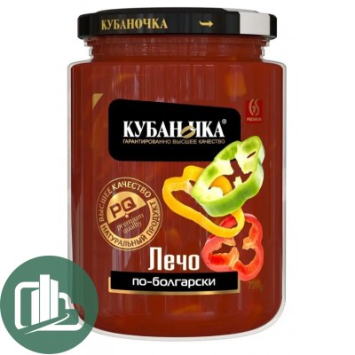 КУБАНОЧКА Лечо по болгарски ст/б 720гр 1/8
